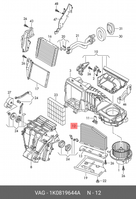 Фильтр салона 1K0 819 644 A VAG