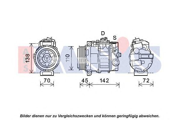 Компрессор кондиционера 852714N AKS DASIS