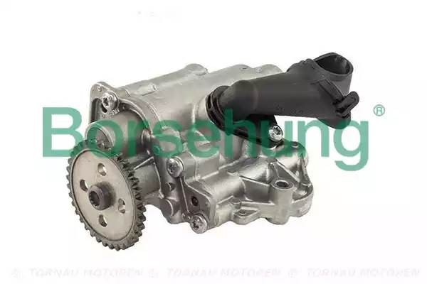 Насос масляный ДВС B12693 BORSEHUNG