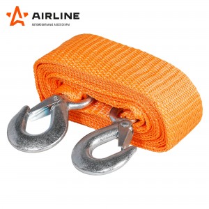 4640009540334 ATR-S-3.5 AIRLINE