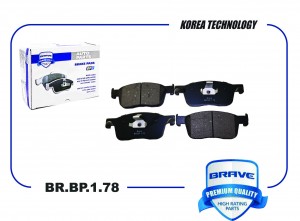 Колодка тормозная дисковая BRBP178 BRAVE