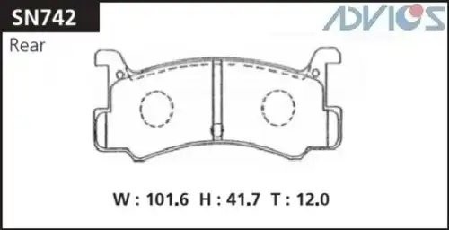 Колодки тормозные дисковые SN742 ADVICS