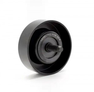 Ролик ремня приводного HY202004 ABSEL