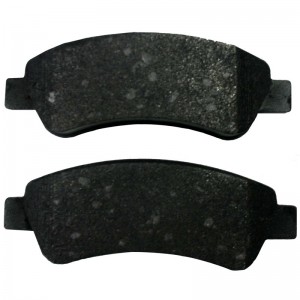 Колодки тормозные дисковые IK0110059 DEXTRIM