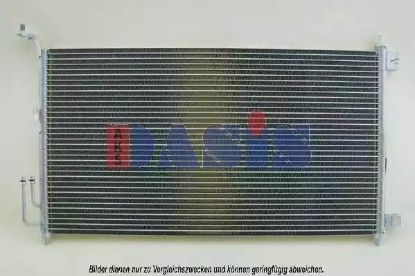Радиатор кондиционера 072021N AKS DASIS