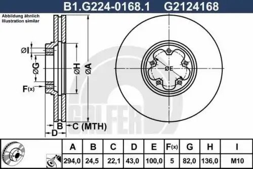 Деталь B1G22401681 GALFER