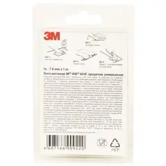 Лента клейкая двусторонняя 4910F6MMX1M 3M