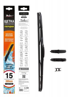 4680295016748 AWB-H-380 AIRLINE