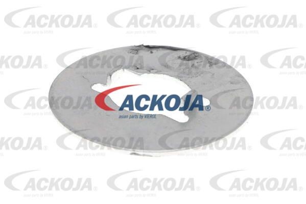 Тяга рулевая A70-9626 ACKOJA