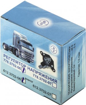 332339 778.3702-06 EMI