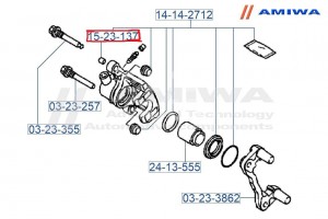ЗАГЛУШКА НАПРАВЛЯЮЩЕЙ ВТУЛКИ ТОРМОЗНОГО СУППОРТА 15-23-137 AMIWA