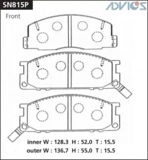 Колодки тормозные дисковые SN815P ADVICS