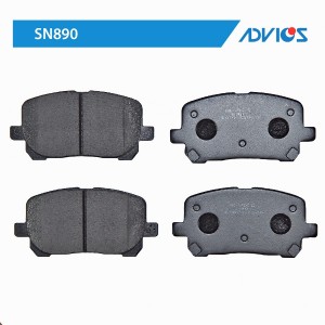 Дисковые тормозные колодки ADVICS SN890 ADVICS