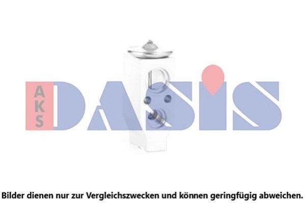 Деталь 840358N AKS DASIS