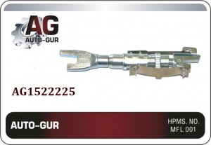 МЕХАНИЗМ РАЗВОДА ТОРМОЗНЫХ КОЛОДОК FORD FIESTA 95 AG1522225 AUTO GUR