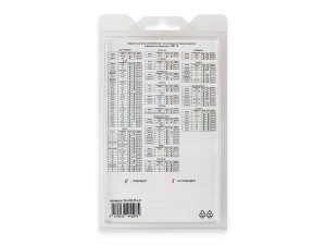 Ограничитель открывания двери (ремкомплект) PA-RD-T14-2 UNEVIX