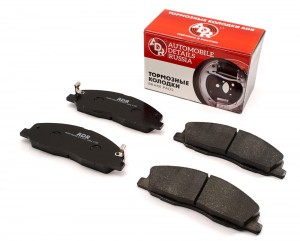 4665297460157 ADR022111 ADR