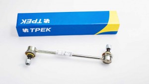 Стойка стабилизатора SL70-187 TREK