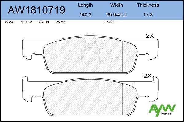 Комплект тормозных колодок AW1810719 AYWI PARTS