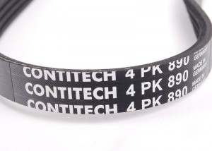 Ремень приводной 11 28 1 743 193 BMW