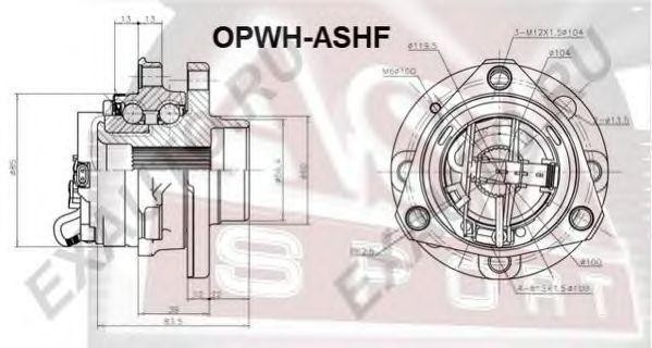 Ступица колеса OPWH-ASHF ASVA