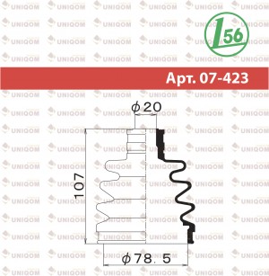 Пыльник ШРУСа 07423 1 56 MARUICHI
