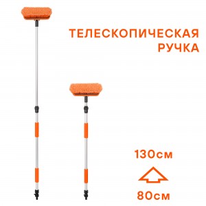 4607085245836 AB-H-02 AIRLINE