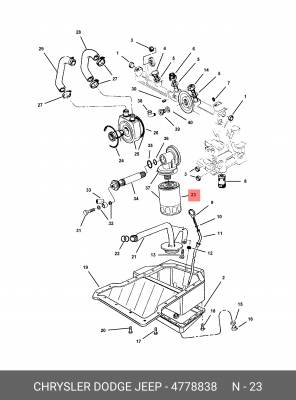 Фильтр масляный двигателя 4778838 CHRYSLER DODGE JEEP