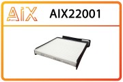 Фильтр салона AIX22001 AIX