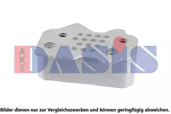 Радиатор масляный ДВС 046028N AKS DASIS