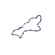 Прокладка масляного поддона ДВС AG001645 AUTO GUR