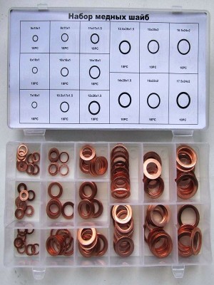 НАБОР МЕДНЫХ ШАЙБ 150 ПРЕДМЕТОВ 73351 AG73351 AUTO GUR