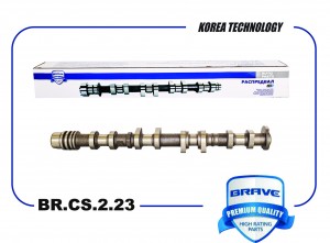 Распредвал BR.CS.2.23 BRAVE