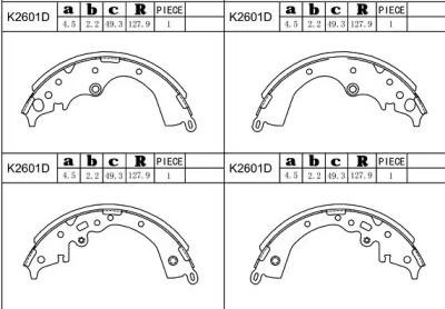 Колодки тормозные барабанные K2601D ASIMCO