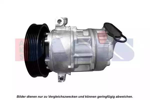 Деталь 852806N AKS DASIS