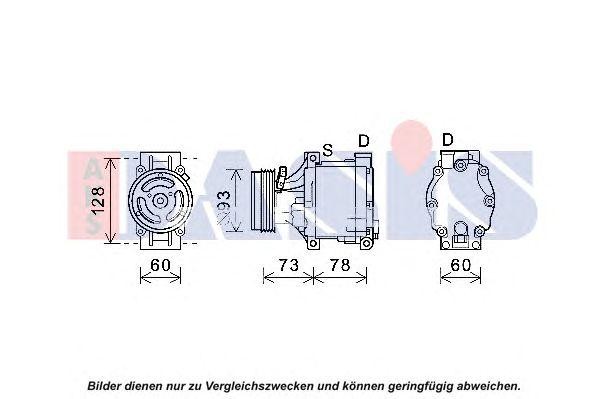Компрессор кондиционера 852817N AKS DASIS