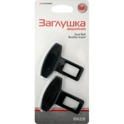 Заглушка ремня безопасности аварийная Autostandart пластик 106231 AVTO STANDART