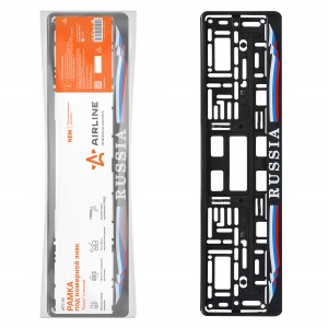 4680295010944 AFC-02 AIRLINE