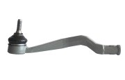 Наконечник рулевой тяги MK6001550442 KEDR