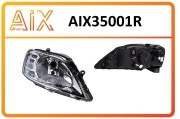 Фара головного света AIX35001R AIX