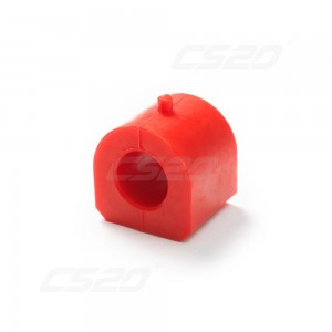 Втулка стабилизатора 05752 CS20