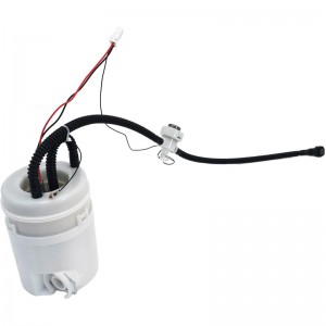 Насос электрический топливной системы в сборе EFM0000471 ACHR