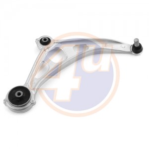 Рычаг подвески NSG05783 4U
