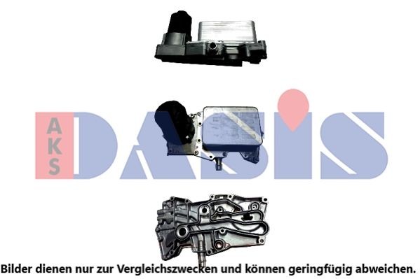 Радиатор масляный ДВС 026009N AKS DASIS