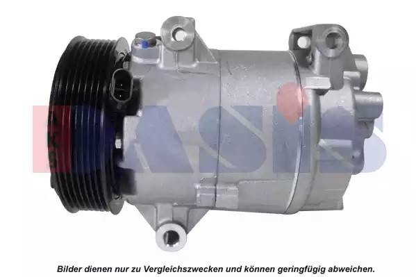 Компрессор кондиционера 851560N AKS DASIS