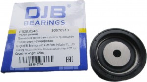 Ролик ремня ГРМ EB300246 DJB