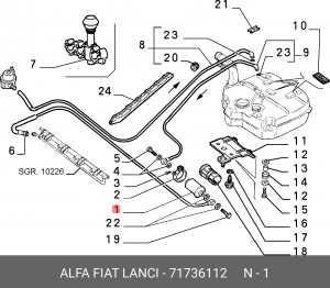 Фильтр топливный 71736112 ALFA FIAT LANCIA
