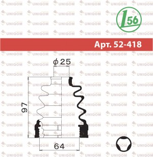 Пыльник ШРУСа 52418 1 56 MARUICHI