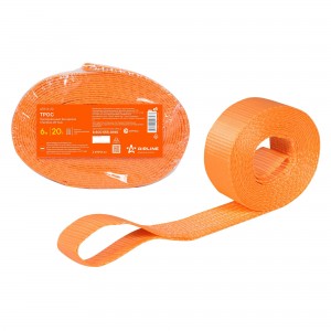 4680295026433 ATR-S-20 AIRLINE