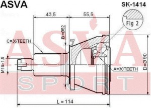 2303135000005 SK-1414 ASVA